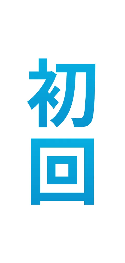 クレジットカード